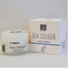 Dr.Kadir New Collagen Moisturizing Cream SPF 22/ Увлажняющий крем для сухой кожи СПФ-22, 50мл